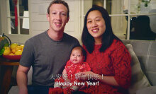 Mark Zuckerberg uses Mandarin to wish world a happy Lunar New Year