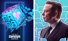 On the right, a profile of Elon Musk from the mid-arm up, dressed in a suit. On the left, the MAMA Awards logo.
