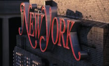 The 'New York Magazine' logo